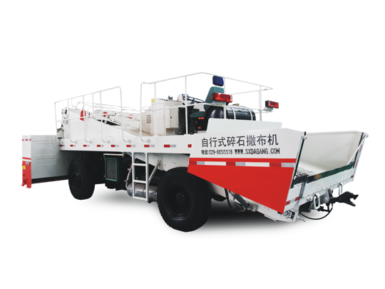 碎石撒布機(jī)